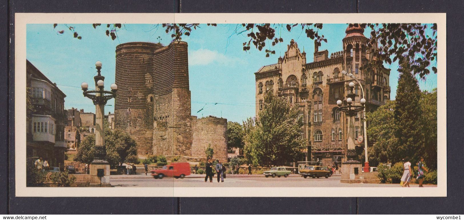 AZERBAIJAN  - Baku Maidens Tower Large Unused Postcard - Azerbaïjan