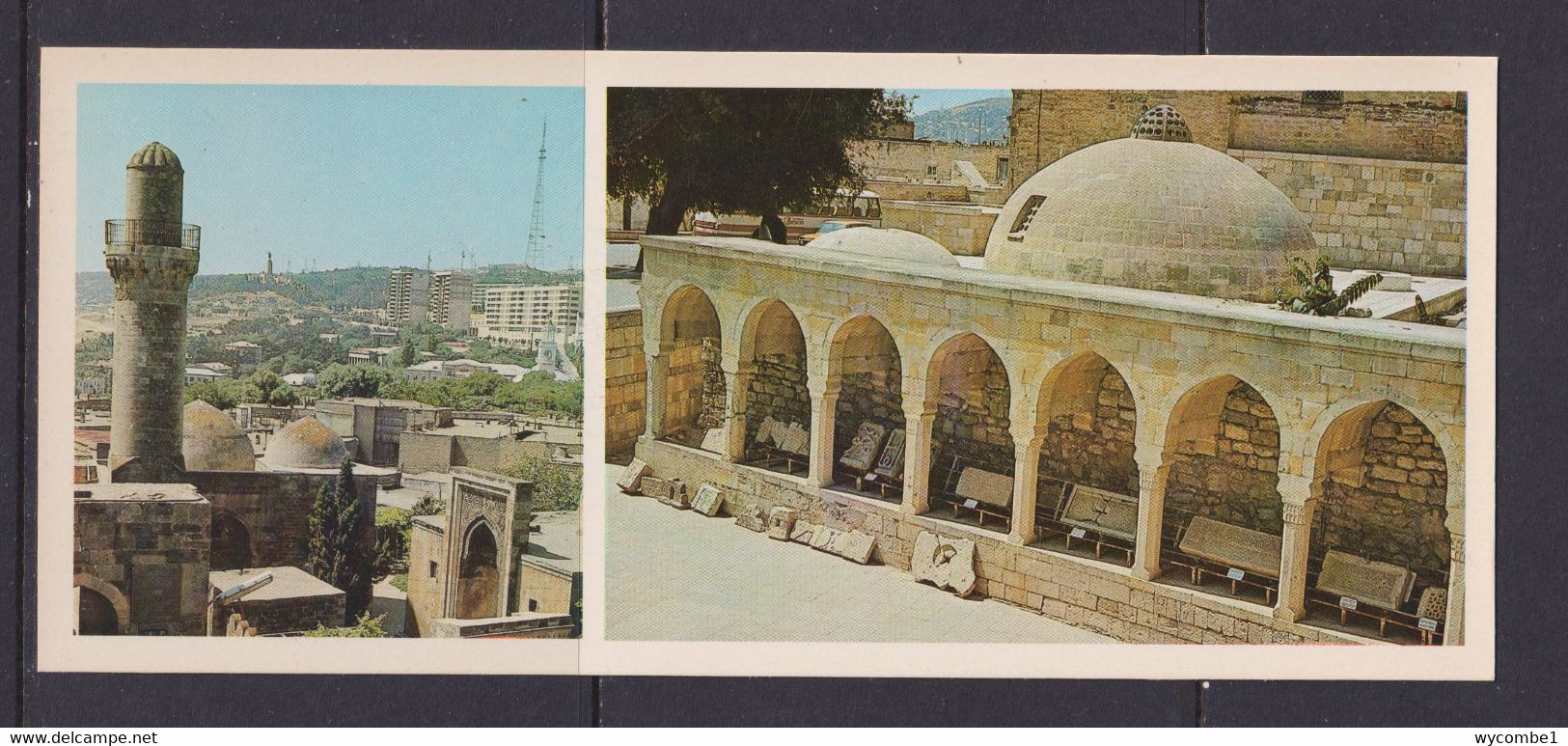 AZERBAIJAN  - Baku Shirvanchahs Palace Large Unused Postcard - Azerbaïjan