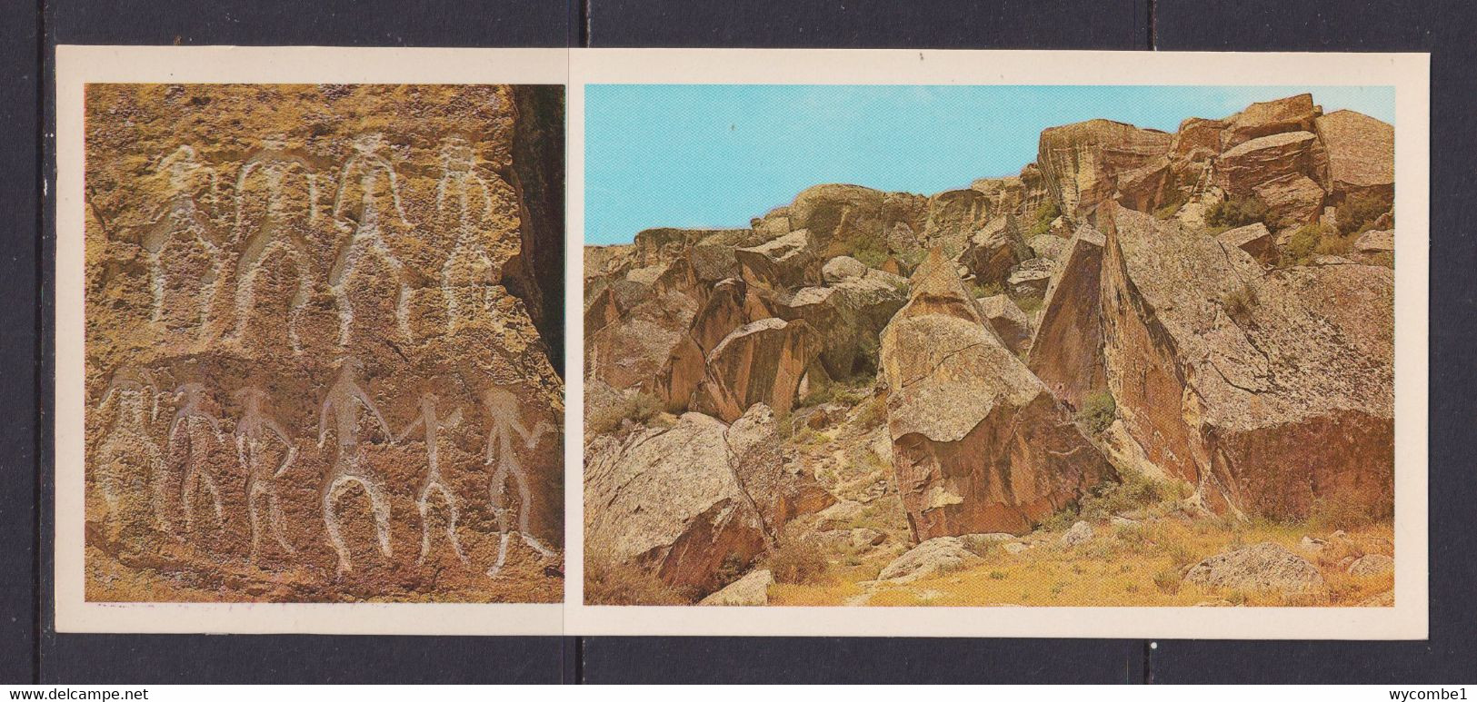 AZERBAIJAN  - Baku Kobustam Cliff Painting Museum Large Unused Postcard - Azerbaïjan