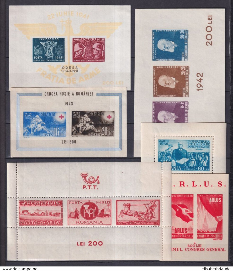 ROUMANIE - 1941/1947 - BLOCS YVERT N°8A/10 + 12 (INFIME PLI D'ANGLE) + 22 + 31 * MH - COTE = 78.5 EUR. - Unused Stamps