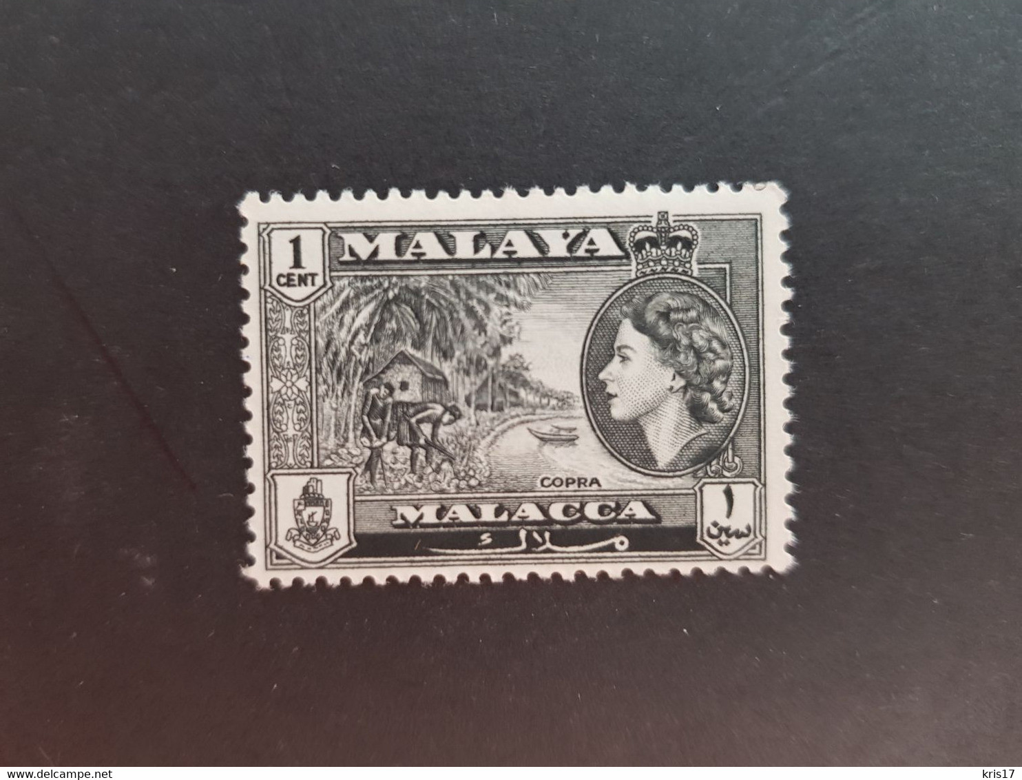 (TI)(CZ) MALAYA MALACCA REINE QUEEN 1957 1c MNH ** Malaisie Malaysia - Penang