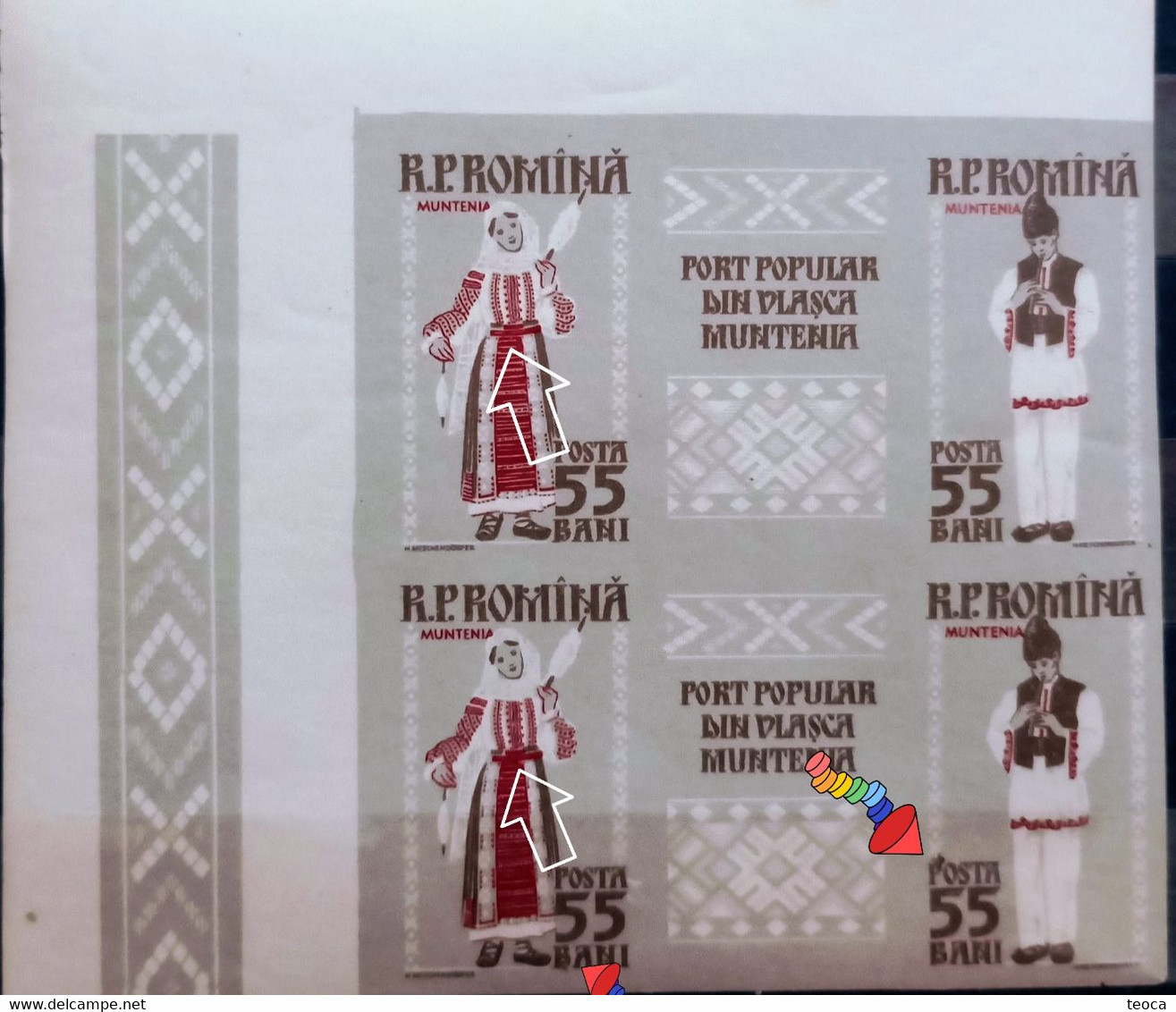 Errors Romania 1958  # MI 1744/45 B Printed With Stain Color ,errors  Traditional Popular Costume Muntenia Area - Plaatfouten En Curiosa