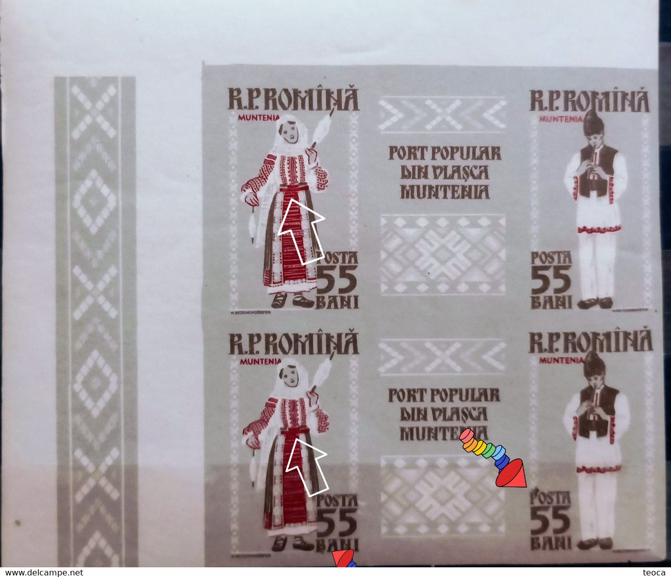 Errors Romania 1958  # MI 1744/45 B Printed With Stain Color ,errors  Traditional Popular Costume Muntenia Area - Abarten Und Kuriositäten