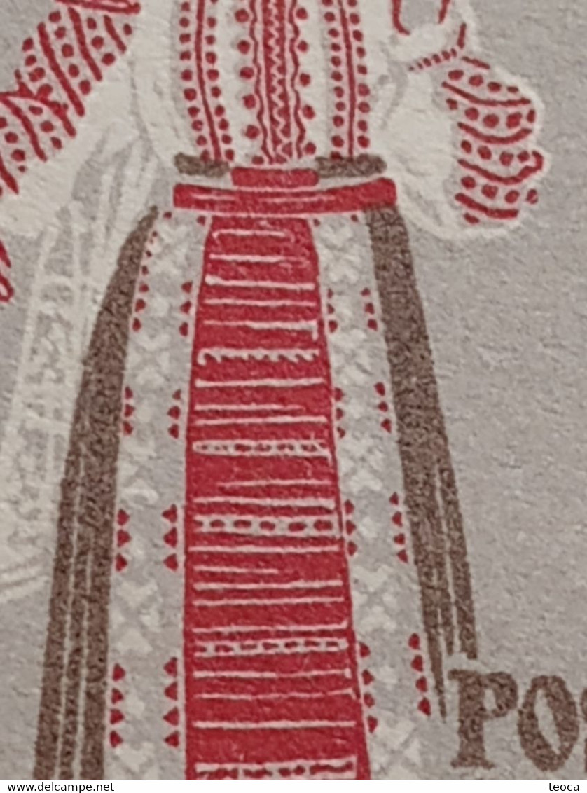 Errors Romania 1958  # MI 1744/45 B Printed With Stain Color ,errors  Traditional Popular Costume Muntenia Area - Variétés Et Curiosités