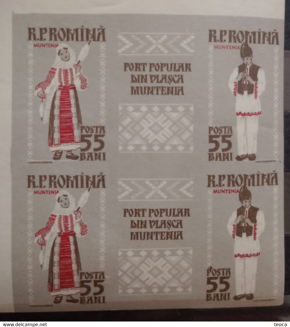 Errors Romania 1958  # MI 1744/45 B Printed With Stain Color ,errors  Traditional Popular Costume Muntenia Area - Varietà & Curiosità