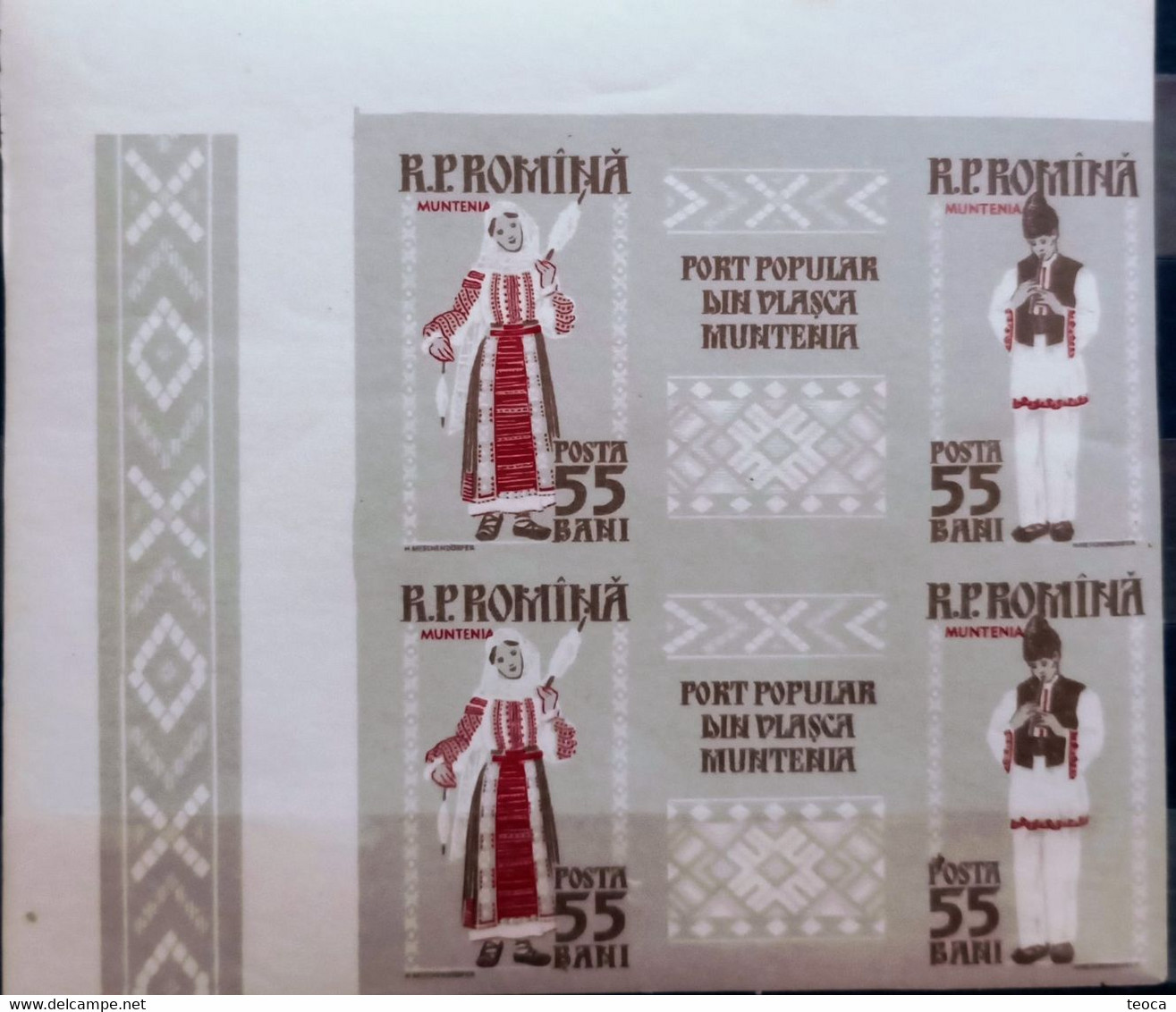 Errors Romania 1958  # MI 1744/45 B printed with stain color ,errors  traditional popular costume Muntenia area