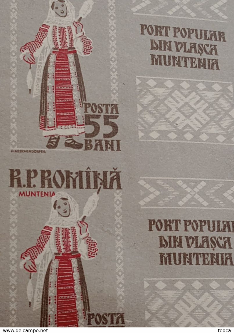 Errors Romania 1958  # MI 1744/45 B printed with stain color ,errors  traditional popular costume Muntenia area