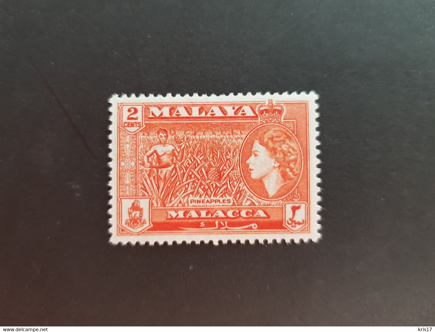 (TI)(CZ) MALAYA MALACCA REINE QUEEN 1957 2c MNH ** Malaisie Malaysia - Penang