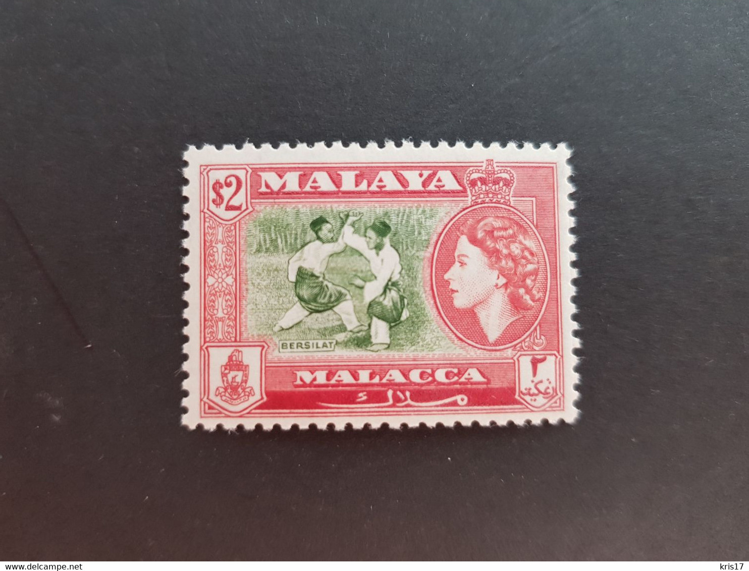 (TI) MALAYA MALACCA REINE QUEEN 1957 $2 MNH ** Malaisie Malaysia (cote YT 2015 18€) - Penang