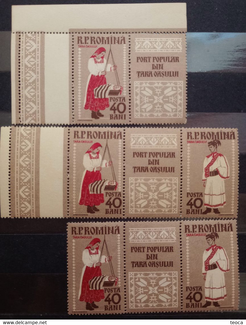 Errors Romania 1958  # MI 1740-41 A , Printed With Errors  Traditional Popular Costume Țara Orașului Area - Plaatfouten En Curiosa