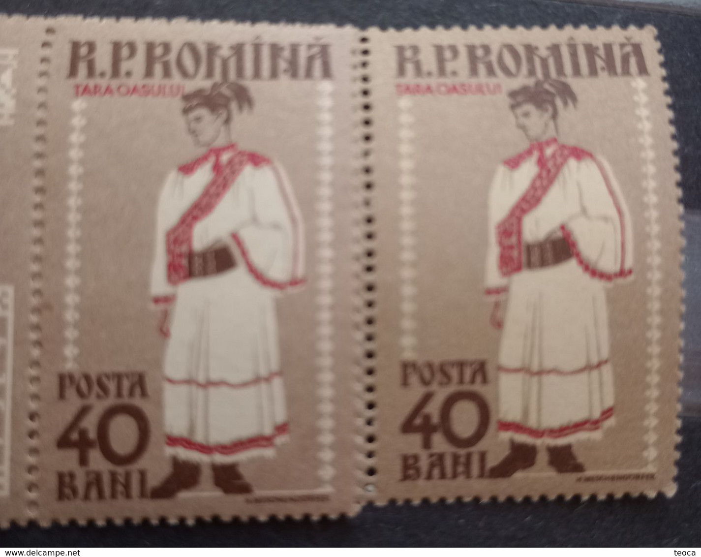 Errors Romania 1958  # MI 1740-41 A , Printed With Errors  Traditional Popular Costume Țara Orașului Area - Varietà & Curiosità