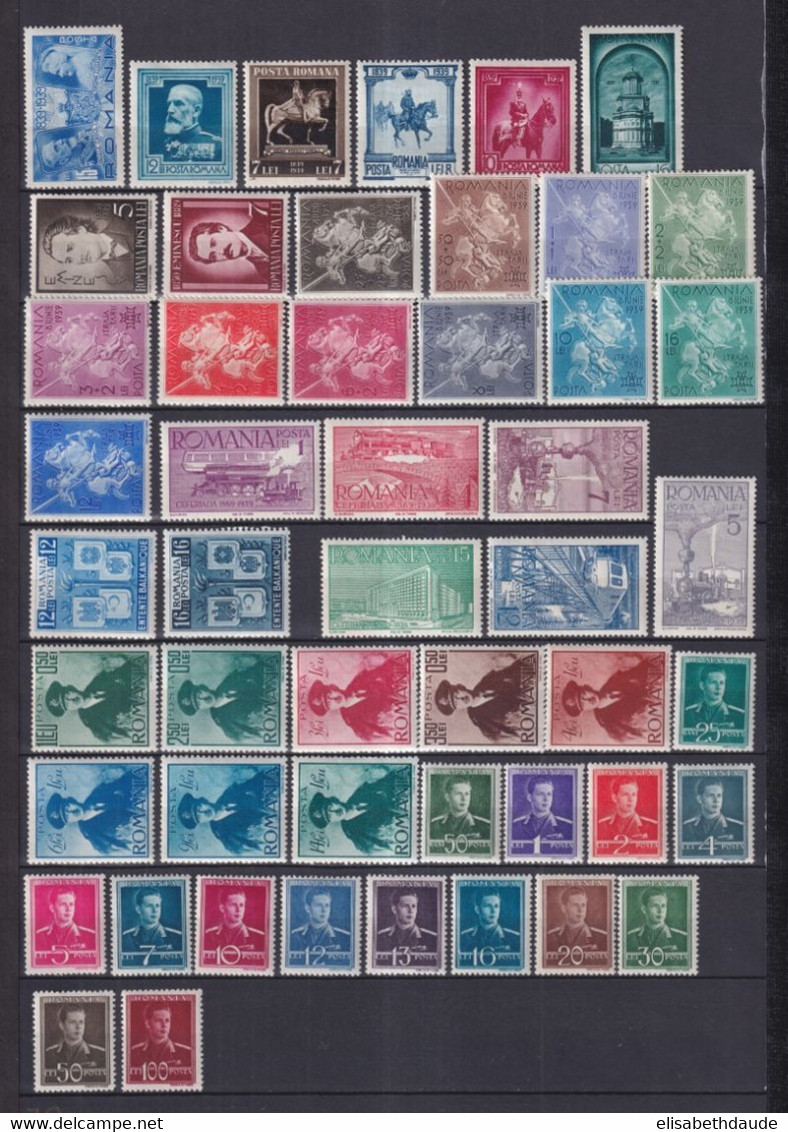 ROUMANIE - 1936/1940 - 2 PAGES ! COLLECTION UNIQUEMENT SERIES COMPLETES ! * MH - COTE YVERT = 188.5 EUR. - Ungebraucht