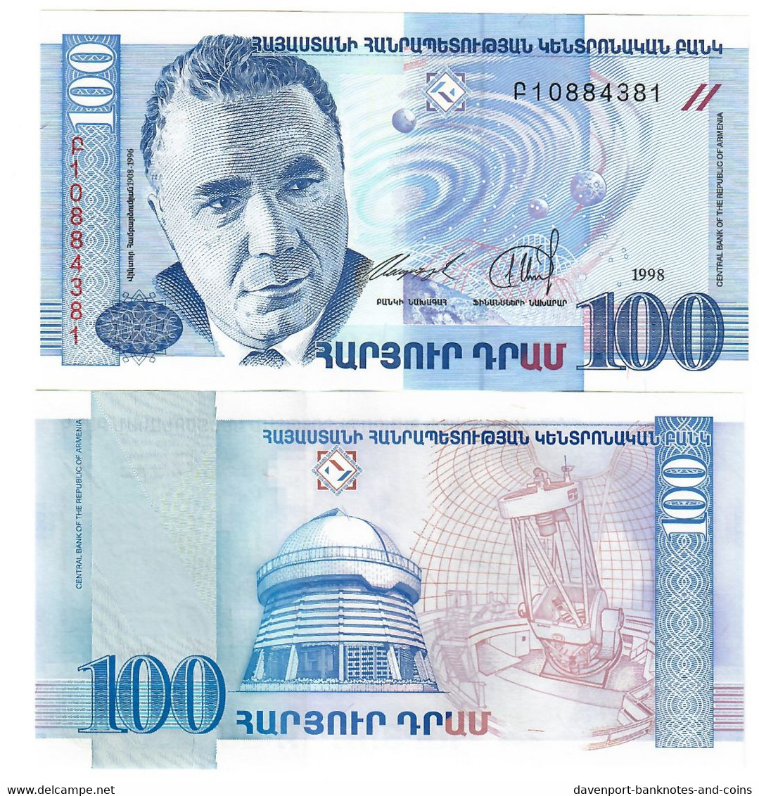 Armenia 100 Dram 1998 UNC - Arménie