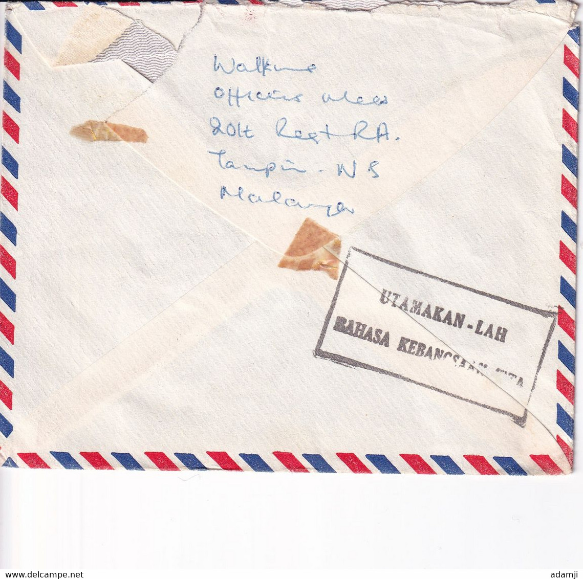 MALAYSIA 1950s FORCES MAIL COVER TO UK. - Negri Sembilan