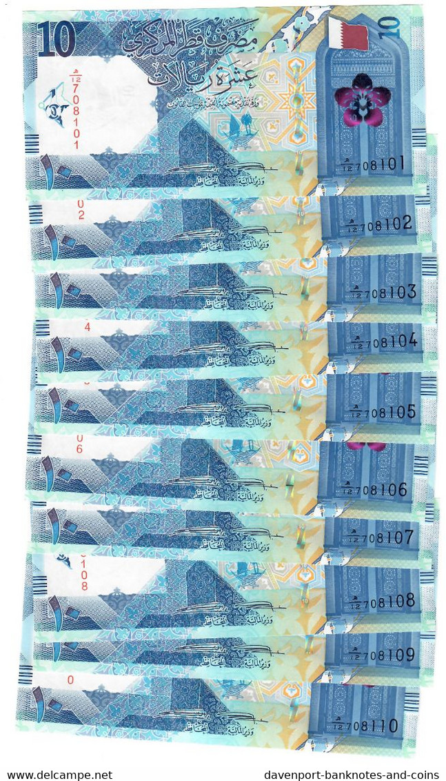 Qatar 10x 10 Riyals 2020 UNC - Qatar