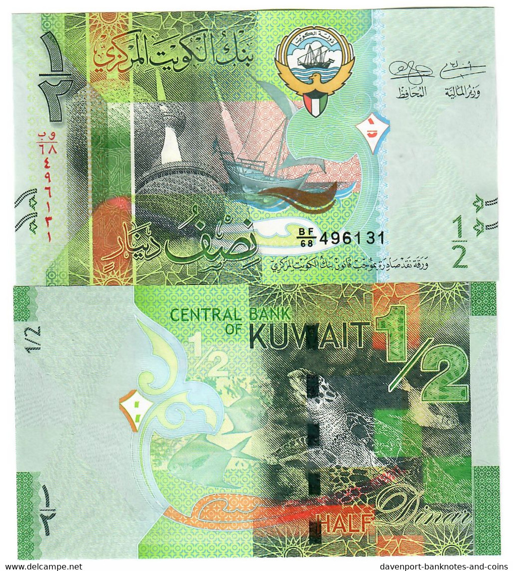 Kuwait 1/2 Dinar 2014 UNC - Kuwait