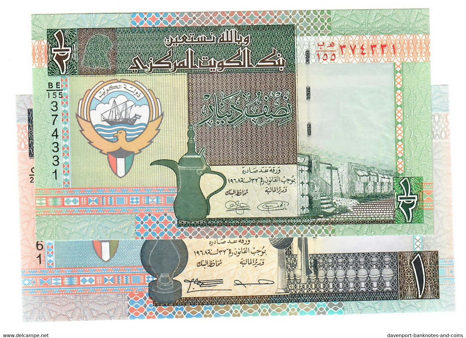 SET Kuwait 1/2 & 1 Dinar 2010-2013 UNC - Koeweit