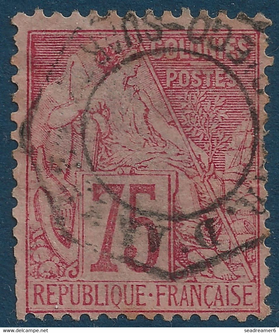 France Colonies Diego Suarez Sur Type Aphé Dubois N°58 Oblitéré Dateur Octogonal " Corr D'Armées " RR Signé CALVES - Alphée Dubois