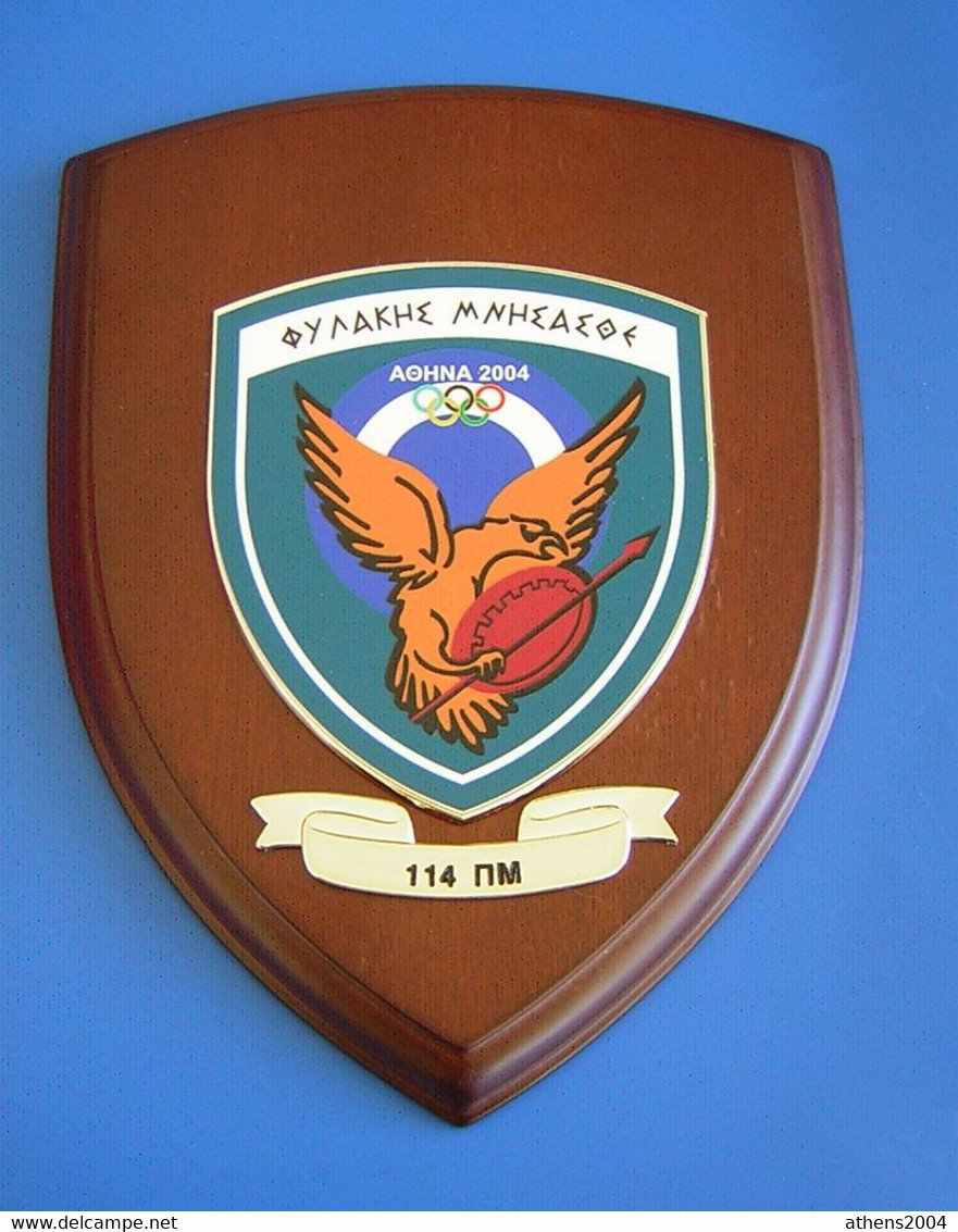 Athens 2004 Olympic Games, Coat Of Arms Of 114 C.W. (Combat Wing) - Apparel, Souvenirs & Other