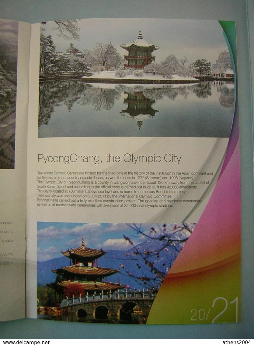 PYEONGCHANG 2018 Olympic Games - Torch Relay Official Guide, Lighting  Olympic Flame - Livres