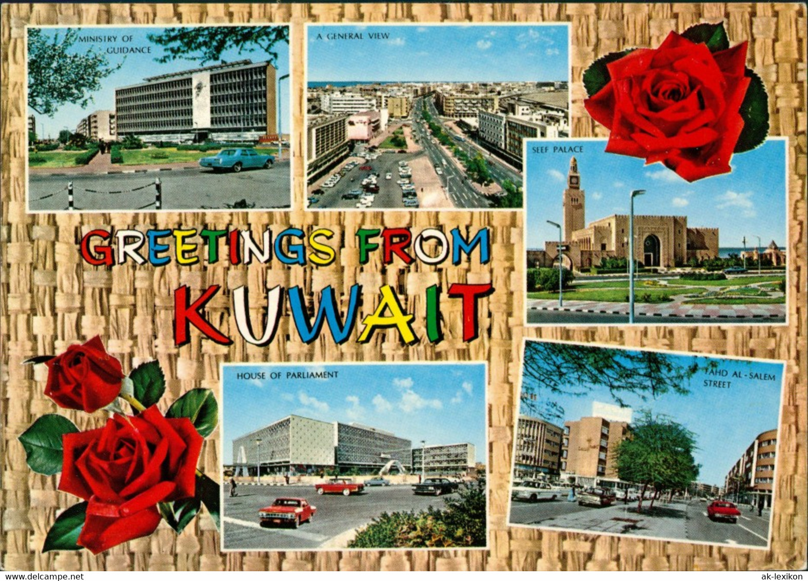 Kuwait-Stadt Kuwait Mehrbild-AK Ministry Of Guidance, Palace, Parliament, 1970 - Kuwait