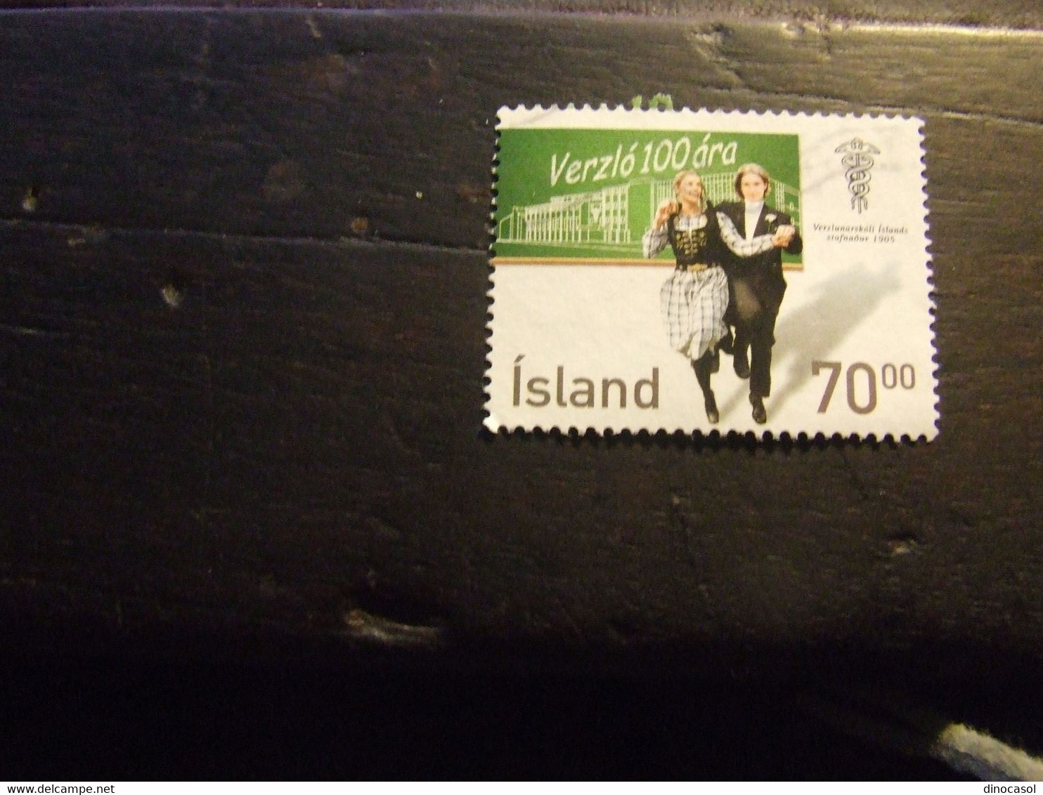 ISLANDA 2005 SCUOLA 70 K USATO - Used Stamps