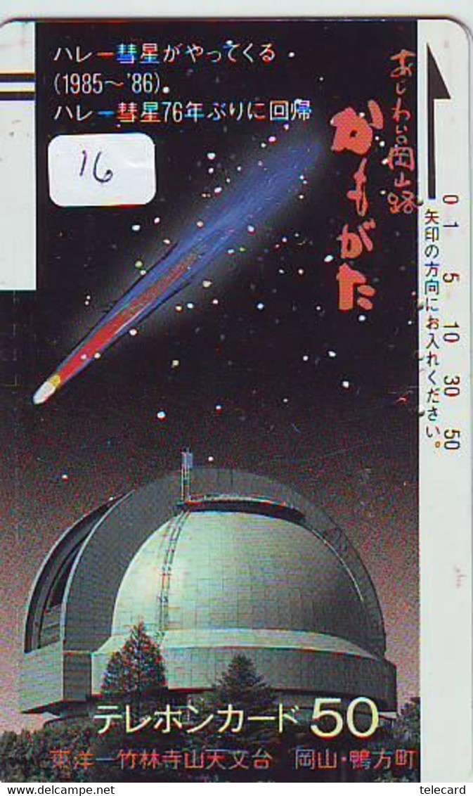 Télécarte COMET (16) COMETE-Japan SPACE * Espace * WELTRAUM *UNIVERSE* PLANET* BALKEN* 110-2271 - Sterrenkunde