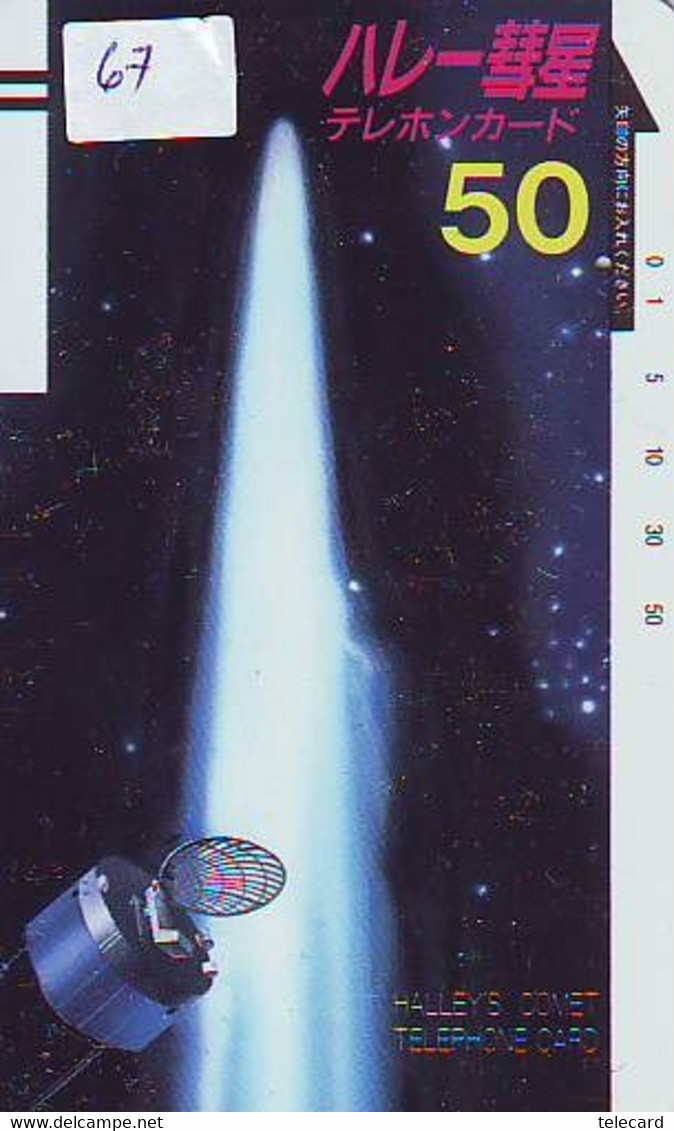 Télécarte COMET (67) COMETE-Japan SPACE * Espace * WELTRAUM *UNIVERSE* PLANET* BALKEN* 330-0234 - Sterrenkunde
