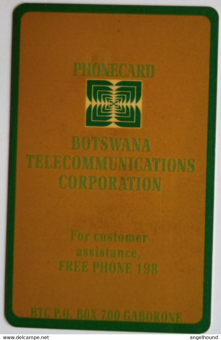 Botswana  P 10 " Basket Making " - Botsuana