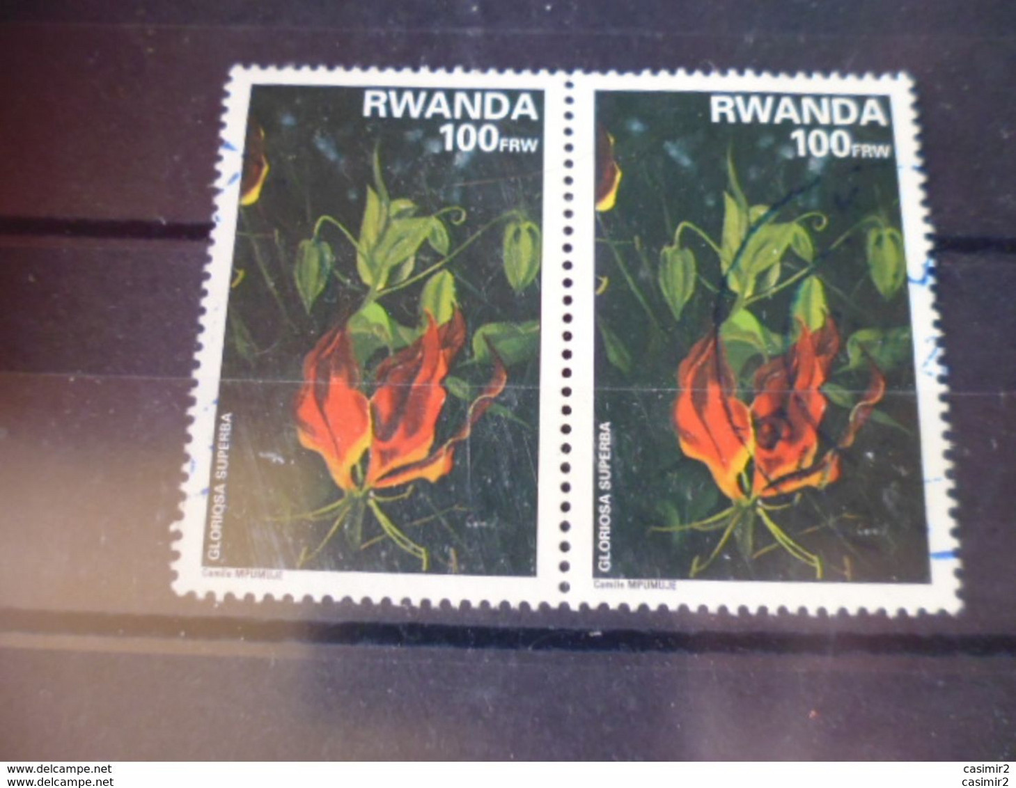 RWANDA YVERT  N° 1329 - Used Stamps