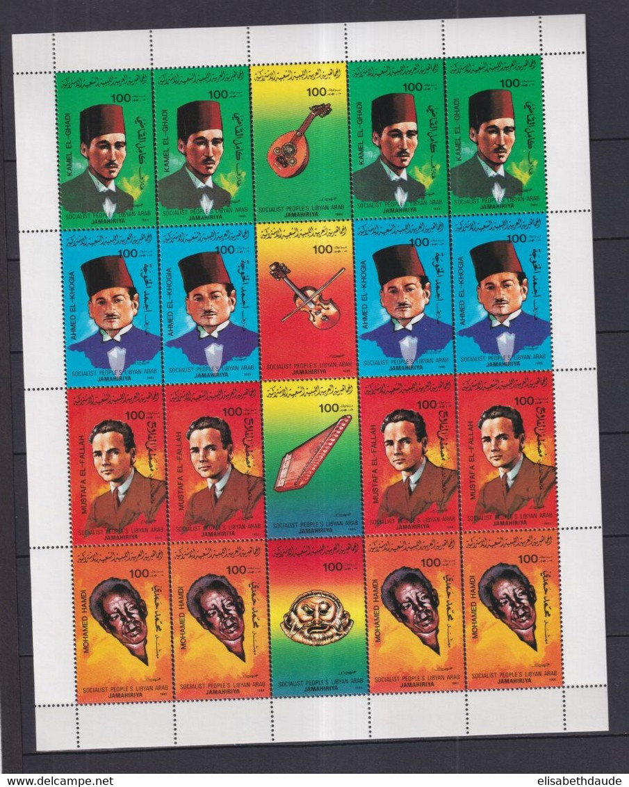 LIBYE - 1985 - MUSIQUE - FEUILLE YVERT N°1473/1480 ** MNH - COTE = 40 EUR - Libia