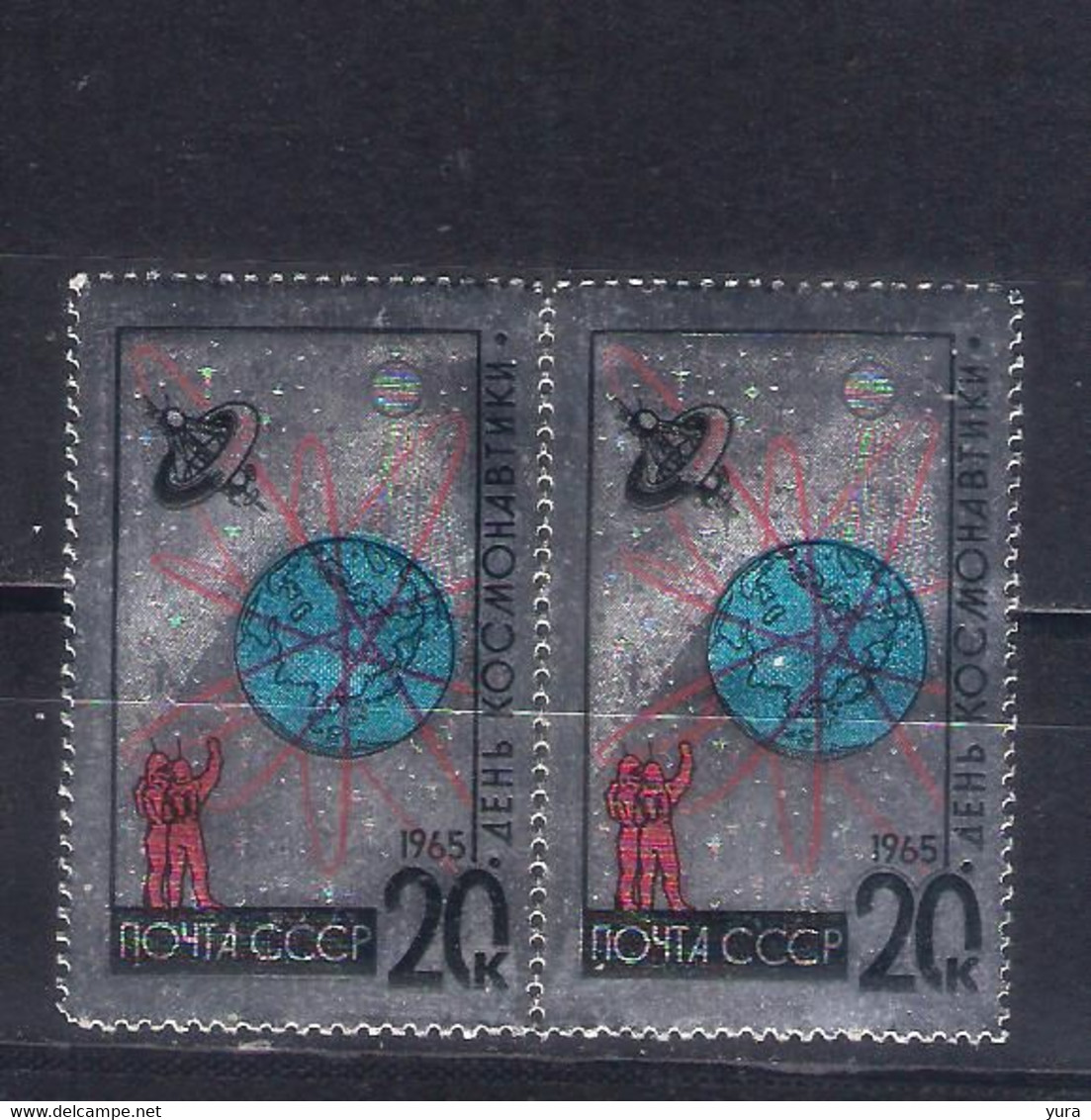 USSR 1965  Mi Nr 3042 Pair  MNH  ( A8p7) - Ungebraucht