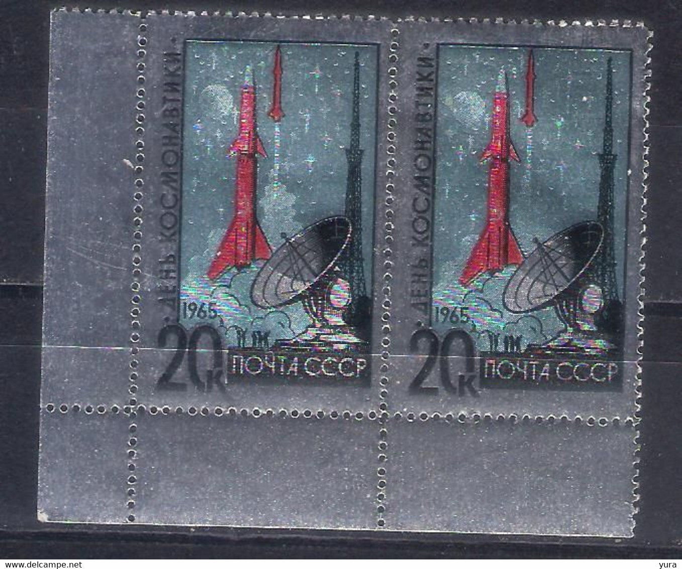 USSR 1965  Mi Nr 3043 Pair  MNH  ( A8p7) - Unused Stamps