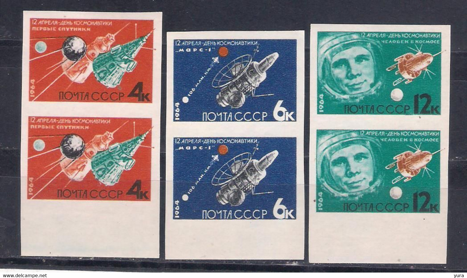 USSR 1964  Mi Nr 2895B/2897B  In Pairs     MNH  ( A8p7) - Europe