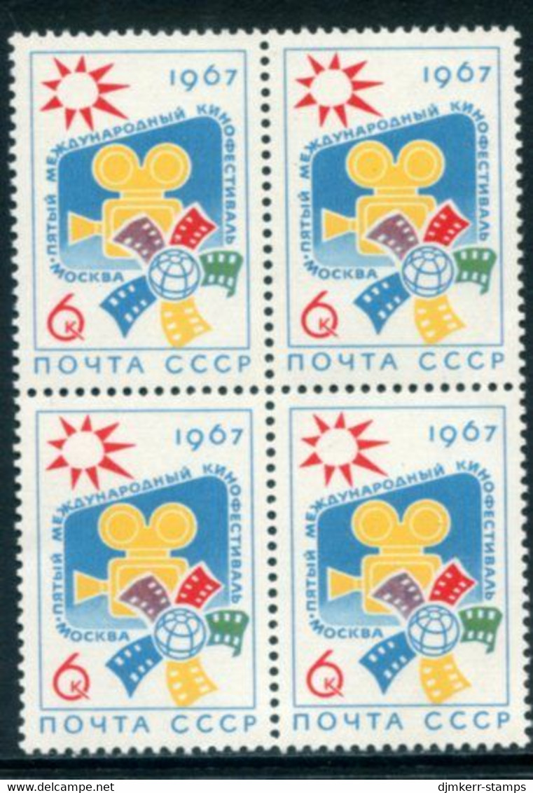 SOVIET UNION 1967 Film Festival Block Of 4 MNH / **.  Michel 3325 - Unused Stamps