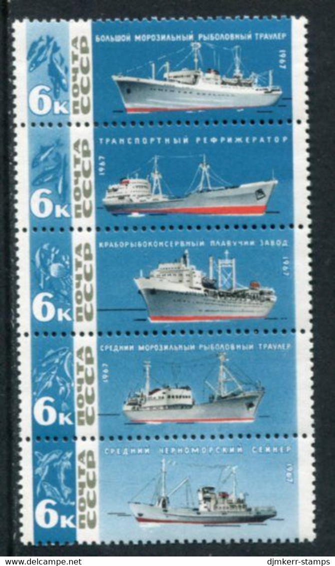 SOVIET UNION 1967 Fishing Ships MNH / **.  Michel 3326-30 - Unused Stamps