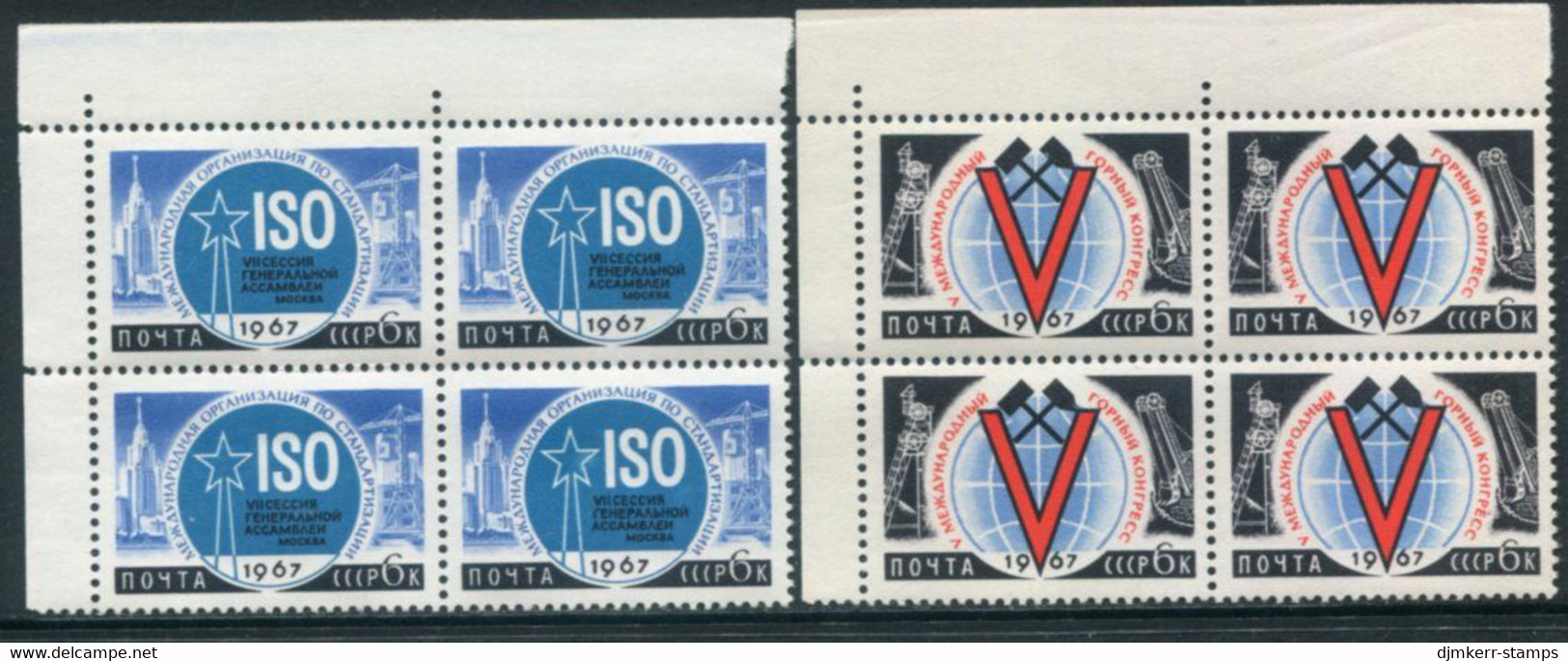 SOVIET UNION 1967 International Congresses IV Blocks Of 4 MNH / **.  Michel 3332-33 - Nuovi