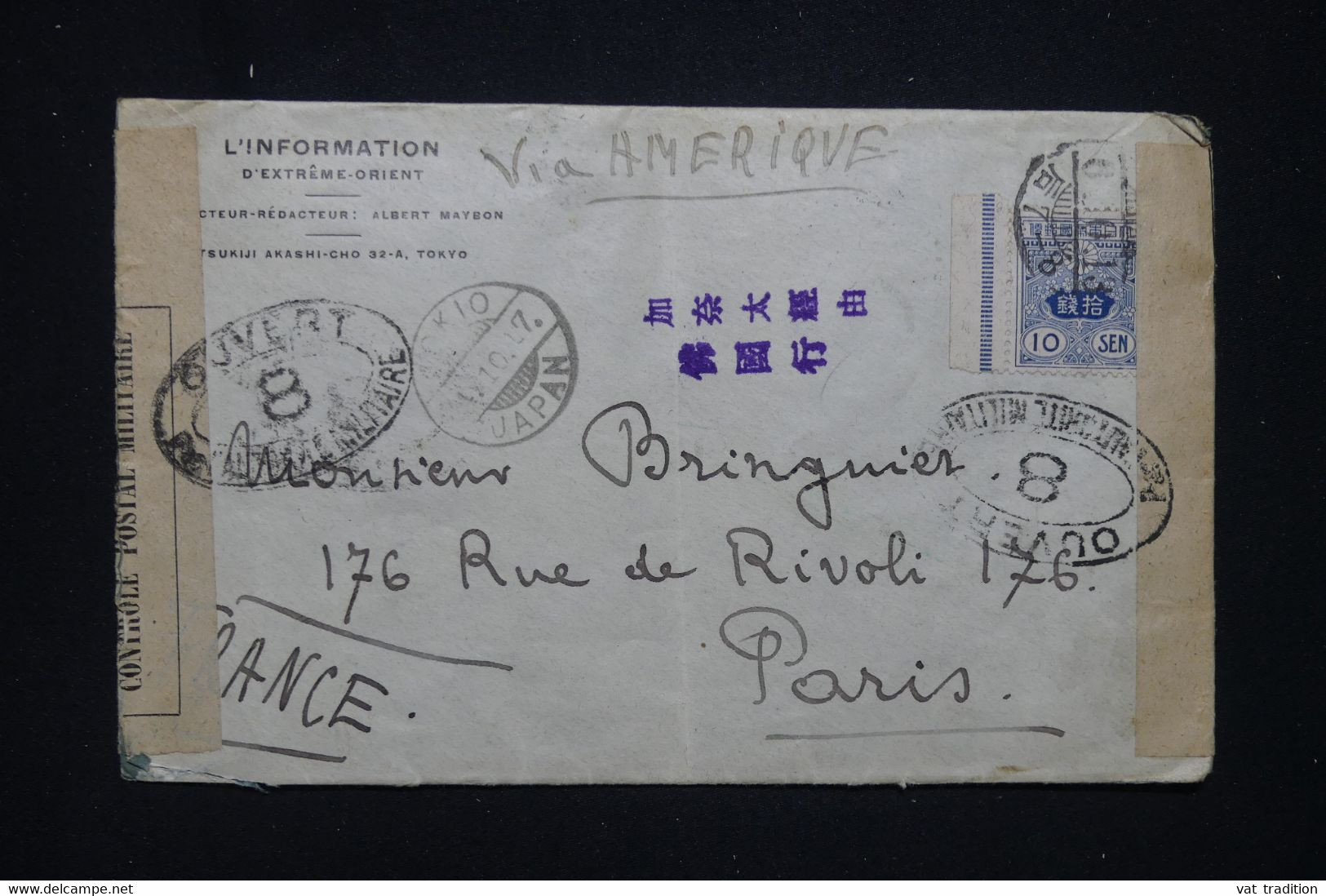 JAPON - Enveloppe Commerciale De Tokyo  Pour La France En 1917 Par Voie Américaine Avec Contrôle Postal - L 130092 - Brieven En Documenten