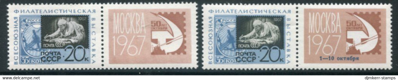 SOVIET UNION 1967 All-union Philatelic Exhibition  MNH / **.  Michel 3351 Zf I+II - Unused Stamps