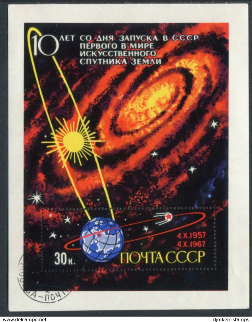 SOVIET UNION 1967 Anniversary Of First Satellite Block  Used.  Michel Block 46 - Usados