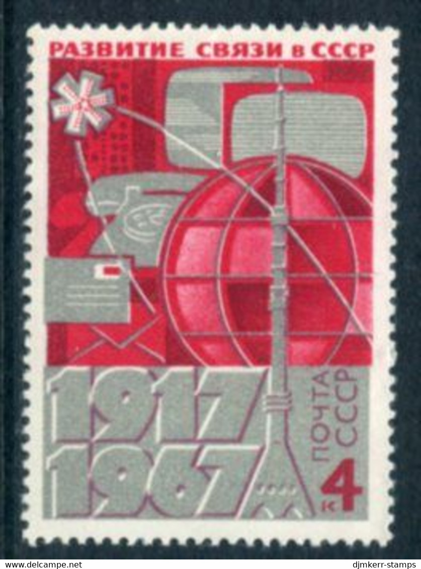 SOVIET UNION 1967 Development Of News Communications  MNH / **.  Michel 3378 - Unused Stamps