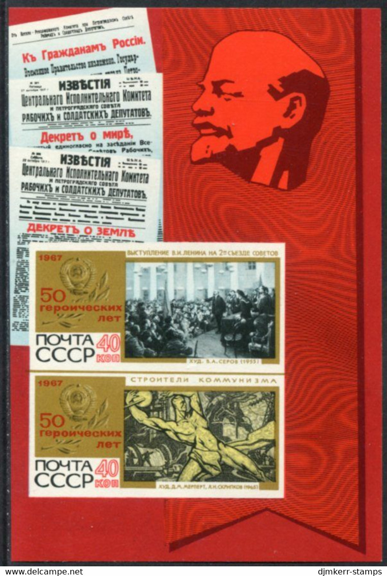 SOVIET UNION 1967 October Revolution Block MNH / **.  Michel Block 48 - Unused Stamps
