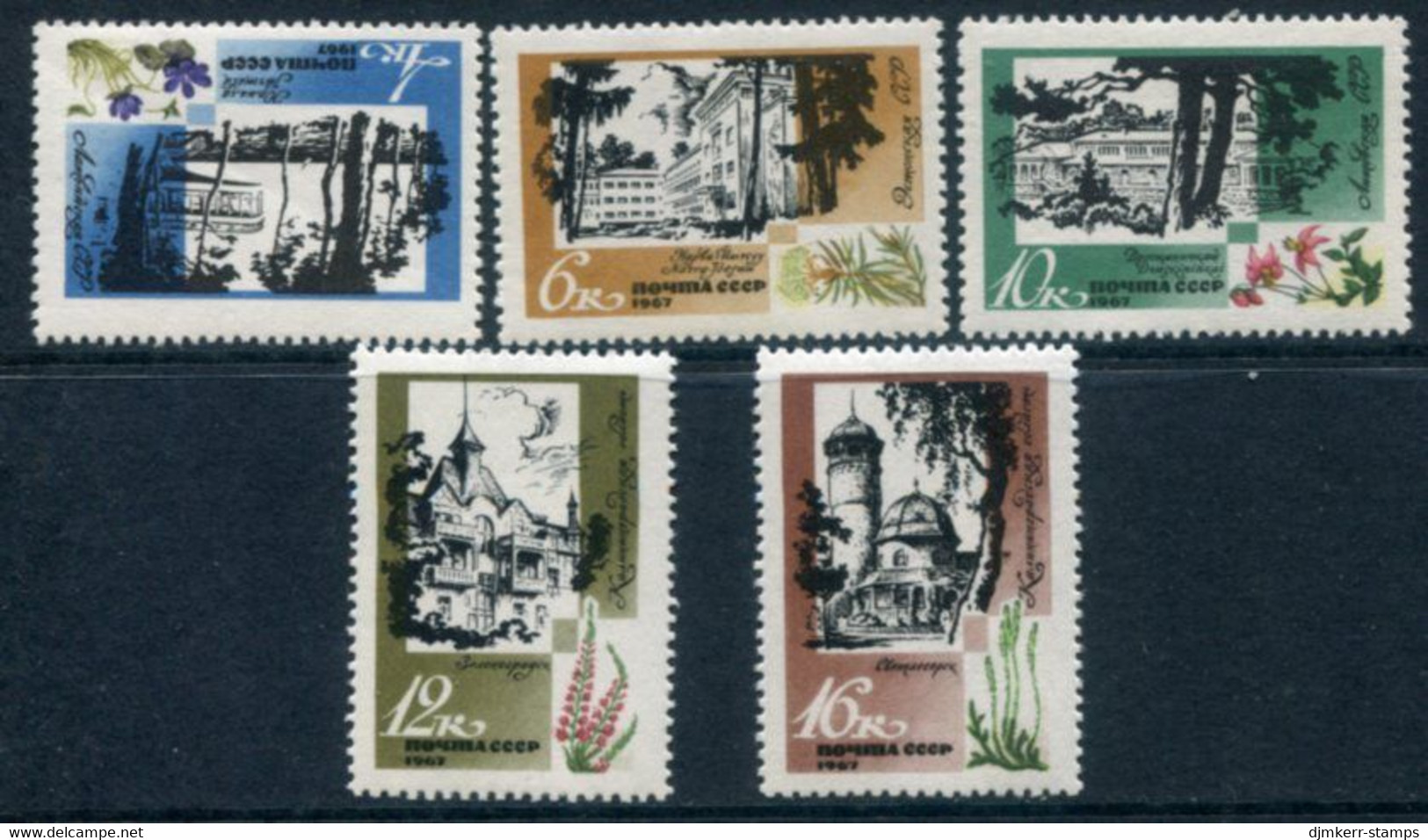 SOVIET UNION 1967 Baltic Coastal Resorts MNH / **.  Michel 3424-28 - Unused Stamps