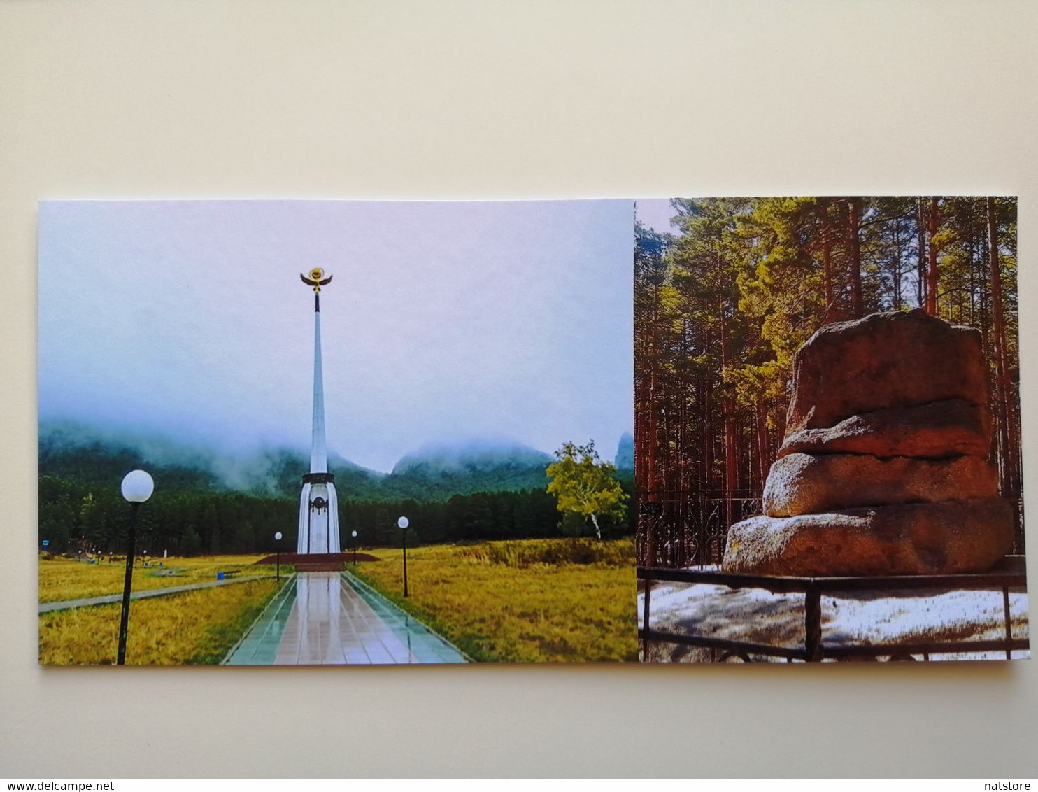 2022..KAZAKHSTAN.. SET OF POSTCARDS..BOROVOE..LAND OF MYSTERIES AND LEGENDS