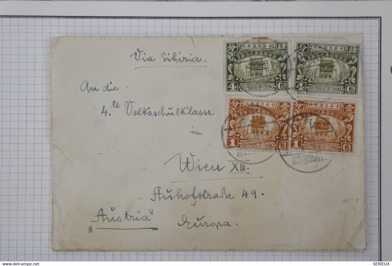 C   CHINA   BELLE LETTRE RARE  1929 HANGCHOW A  WIEN AUSTRIA VIA SIBERIA   +JEW INSTITUTE+2 PAIRES TP +AFFR. INTERESSANT - 1912-1949 Republik