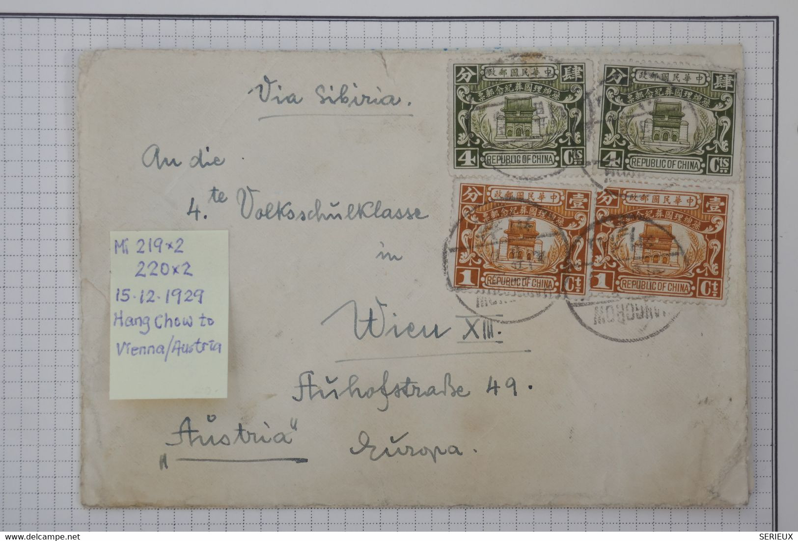 C   CHINA   BELLE LETTRE RARE  1929 HANGCHOW A  WIEN AUSTRIA VIA SIBERIA   +JEW INSTITUTE+2 PAIRES TP +AFFR. INTERESSANT - 1912-1949 Republic