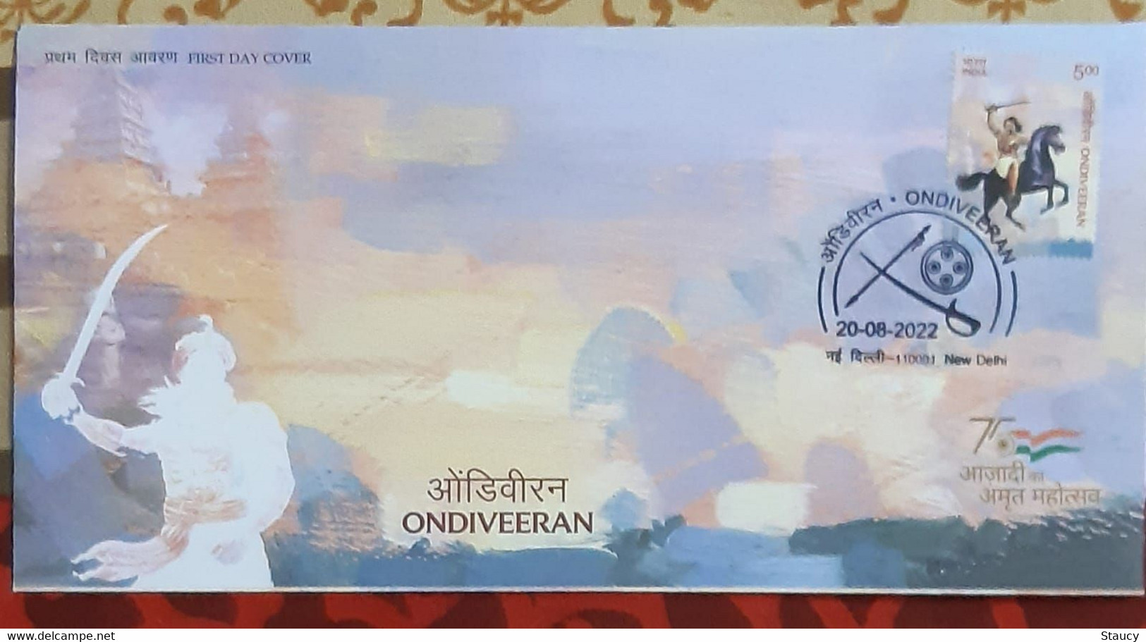 India 2022 Ondiveeran First Day Cover FDC As Per Scan - Lettres & Documents