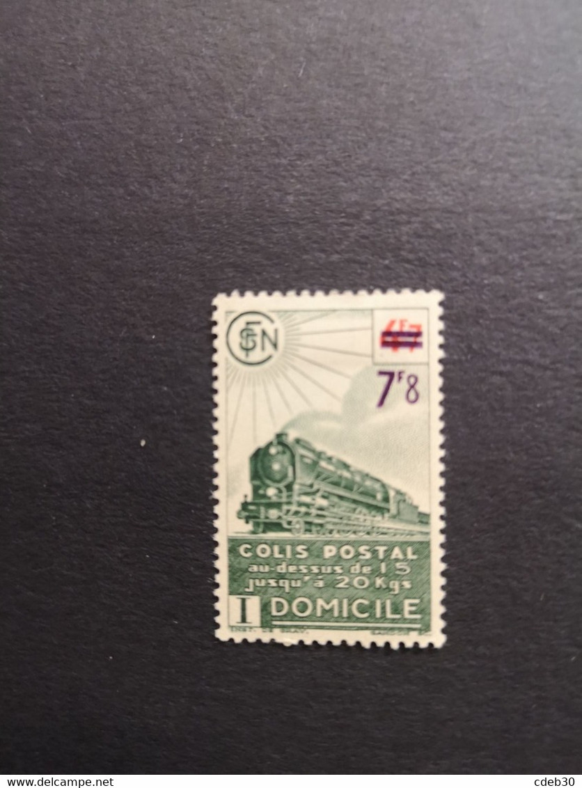 CP 228B* Neuf Avec Gomme Charnière Sans Filigramme Cote 45€ - Mint/Hinged