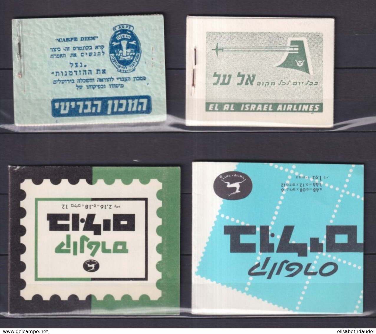 ISRAËL - 1955/65 - 4 CARNETS ! - YVERT N°103 + 104 + 275 + 382A ** MNH - - Libretti