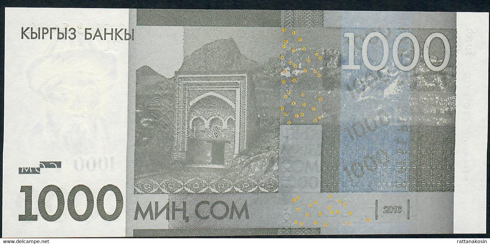 KYRGYSTAN P29b 1000 SOM 2016 #BL   UNC. - Kirghizistan